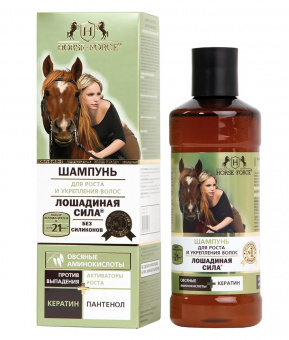 Horse Force Shampoo mit Hyaluron für Haarwuchs 250ml Лошадиная сила шампунь для роста волос 55,96€/L 