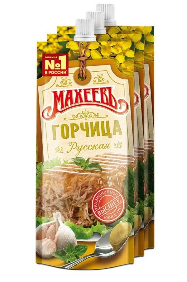SinneMaXX Osteuropäische Lebensmittel Online Shop. Bestellen Sie auf ...