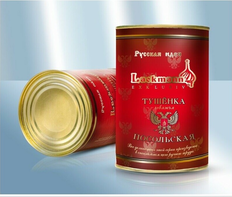 SinneMaXX Russische Lebensmittel Online Shop. Bestellen Sie auf ...